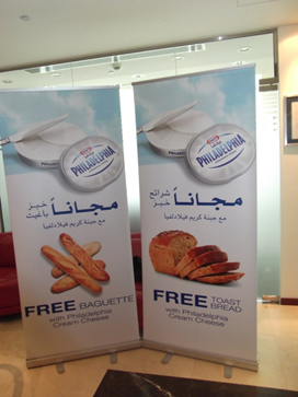 rollupsworksdubaiuae